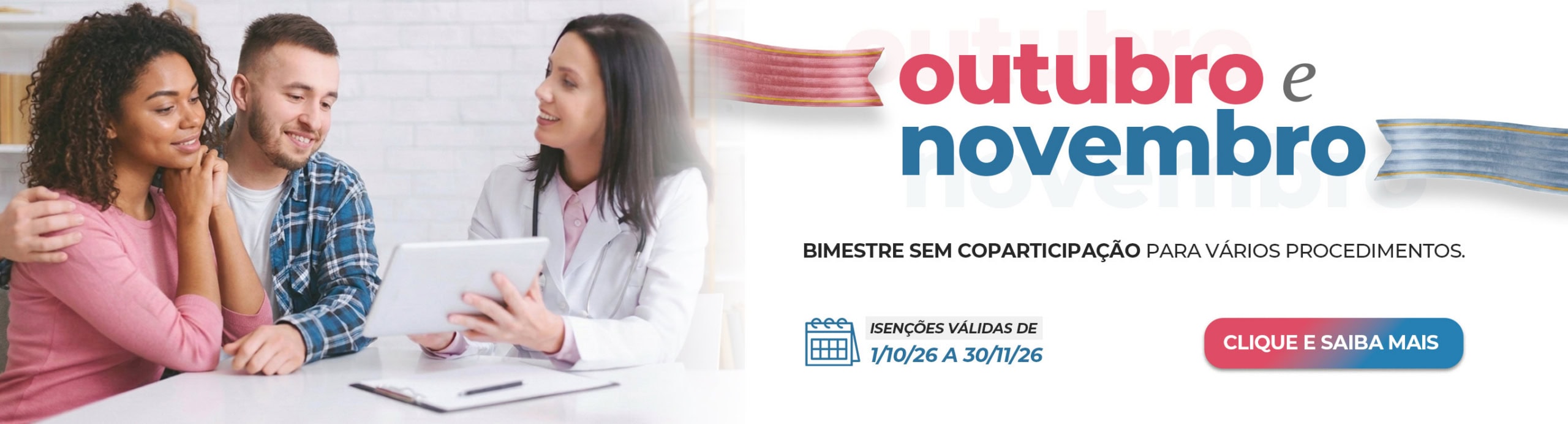 BANNER-SITE-OUTUBRO-NOVEMBRO-semcopart-2026